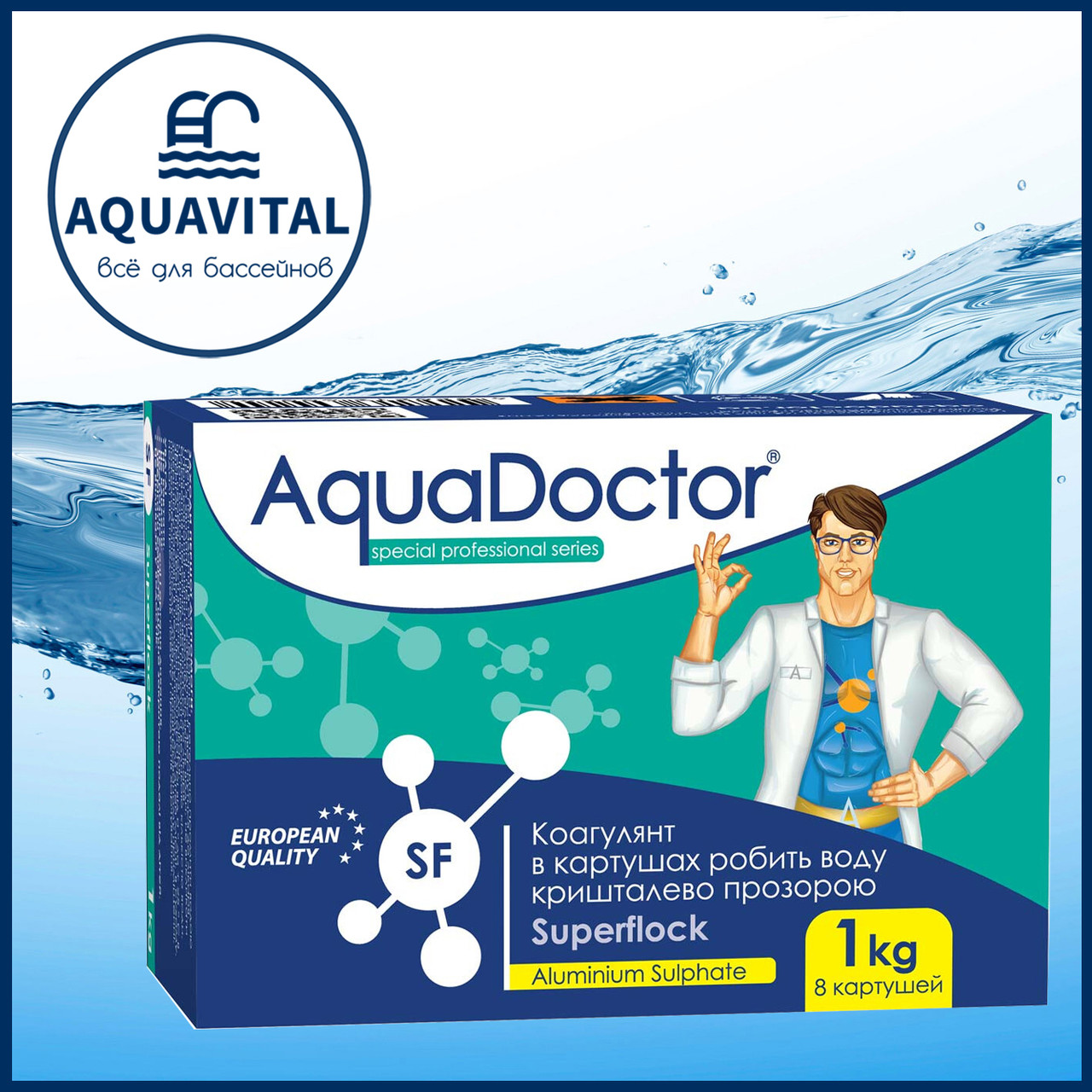 AquaDoctor SuperFlock, Флокулянт від помутніння води у картушах (коробка 1 кг), фото 1