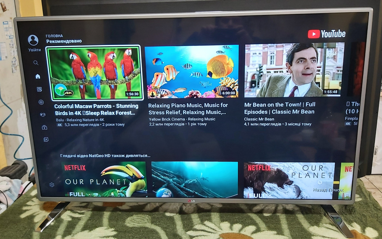 Смарт телевізор 47 дюймів LG 47LB5700 DVB-T2 б/у SmartTV TFT IPS