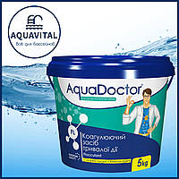 AquaDoctor FL | Флокулянт от помутнения воды в гранулах (ведро 5 кг)