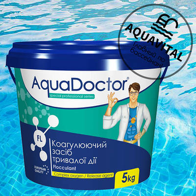 Коагулянт у гранулах, AquaDoctor FL (5 кг)