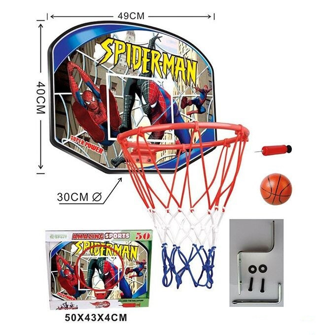 Баскетбол CX 50-8 (18) м'яч, насос, у коробці