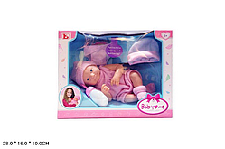 Лялька пупс 14 см новонароджена з аксесуарами (LS1401)