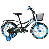 Велосипед Crosser Rocky 20 ", фото 3