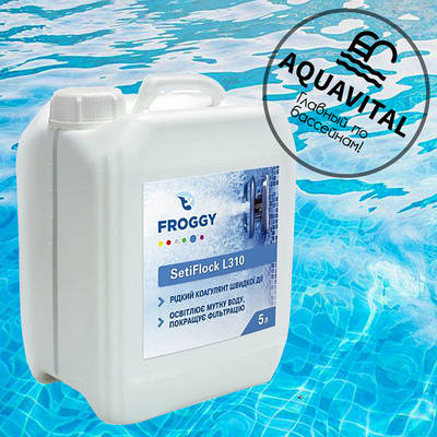 Коагулянт рідкий, Froggy «SetiFlock L310» (5 л)