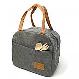 Темосумка для ланча (lunch bag) 5.5л Grey, овальна, фото 3