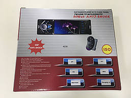Автомагнітола вбудована MP5 4038 з Bluetooth 7424