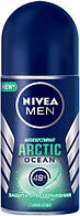 Чоловічий дезодорант-ролик Nivea "Arctic Ocean"