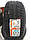 Шины Orium Ultra High Performance 235/40 R18 95Y XL Сербия 2023 (літо), фото 3