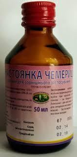 Настоянка чемериці 50мл, фото 1