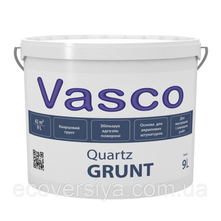Грунтовка кварцева  Vasco Quartz Grunt