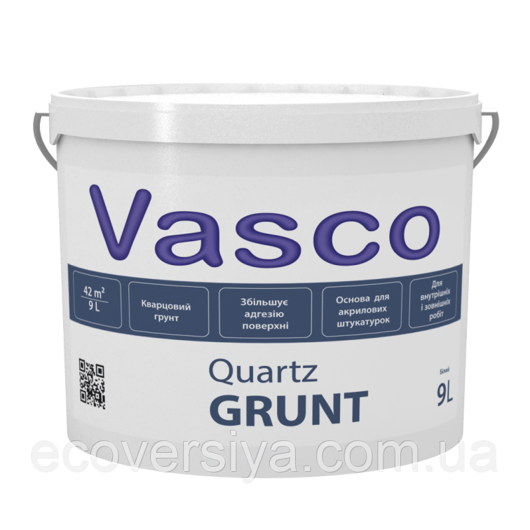 Грунтовка кварцева  Vasco Quartz Grunt, фото 1