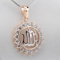 Кулон XUPING Знак 27х15 мм Позолота Вставки Цирконій