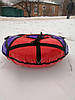 Тюбінг 100 см "Віола" (ПВХ) плюшка для катання по снігу, фото 9