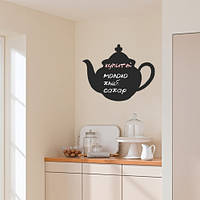 Наклейка-дошка під крейду Розумний чайник крейда дошка наклейка для малювання матова 390х300 мм