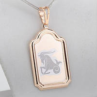 Кулон XUPING Козеріг 29х19 мм Позолота Родей