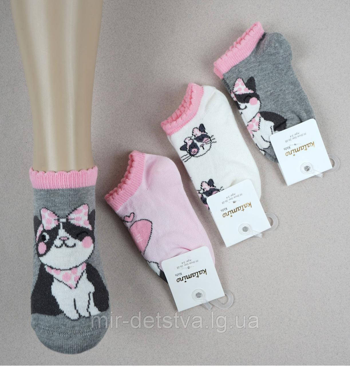 Дитячі бавовняні шкарпетки ТМ Katamino оптом р.1-2 (18-21 см)