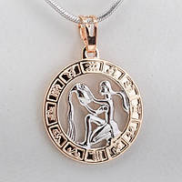 Кулон XUPING Водолій 27х19 мм Позолота Родей