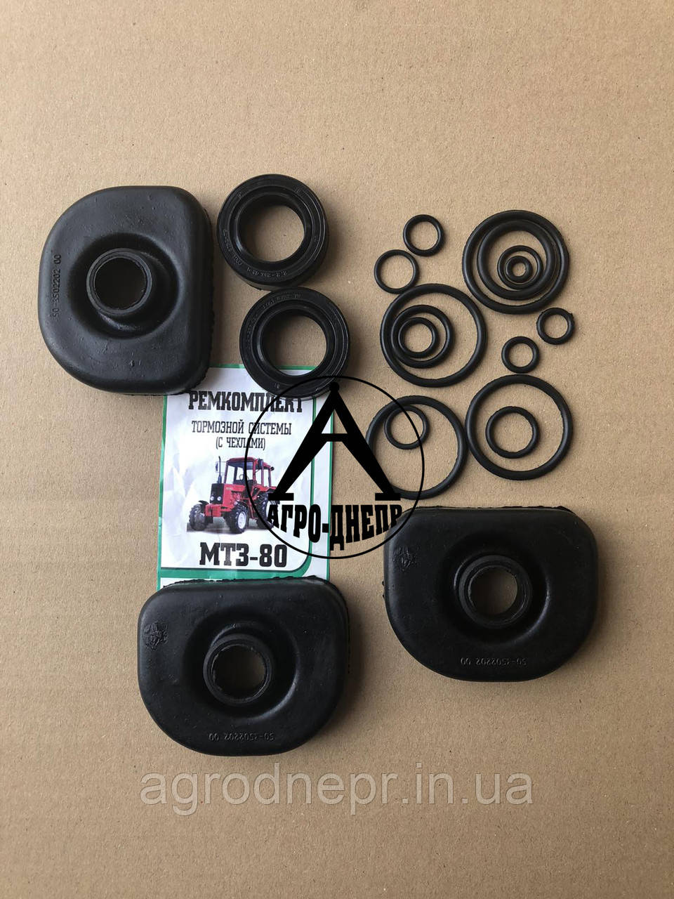 Ремкомплект гальм МТЗ-800 серії 3808, фото 1