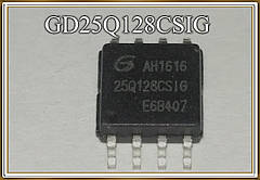 Мікросхема GD25Q128CSIG