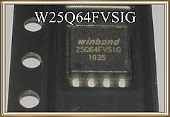 Мікросхема W25Q64FVSIG