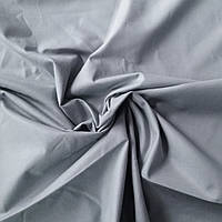 Бавовняна тканина сіра однотонна, ширина 160 см
