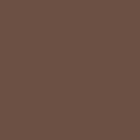 Фоамиран , цвет - шоколадный, 0,6 мм, 19*29 см, тонкий. Призводство Иран.