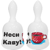 Дзвоник керамічний "Неси каву", Колокольчик керамический "Неси кофе", фото 2