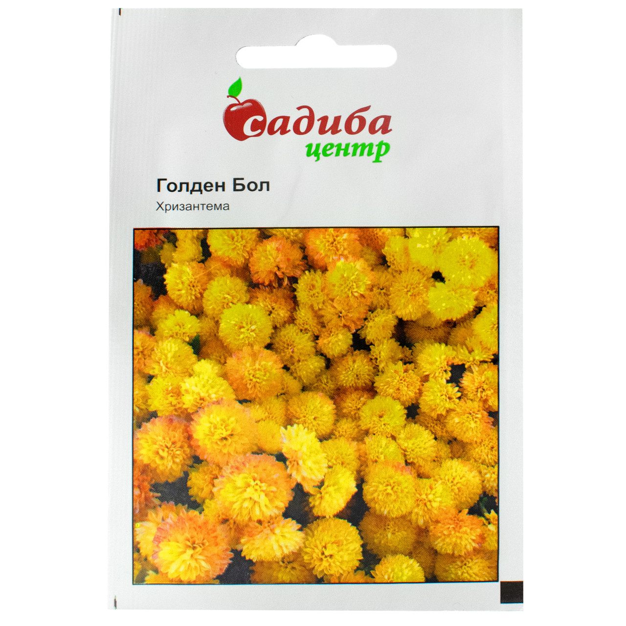Хризантема Голден бол 0.1 г Hem Zaden