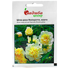 Мальва (Шток-троянда) Майоретте жовта 0.2 г Hem Zaden