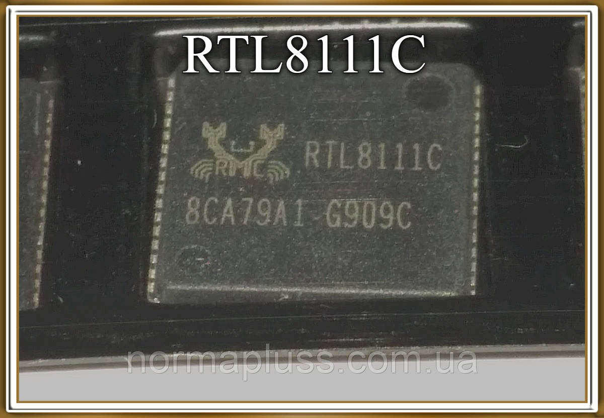 Мікросхема RTL8111C