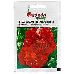 Мальва (Шток-троянда) Майоретте червона 0.2 г Hem Zaden