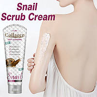 Скраб для лица и тела Collagen Snail Scrub Cream