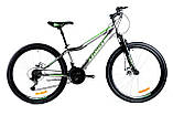 Гірський велосипед Azimut Forest-G-FR/D 26, фото 4