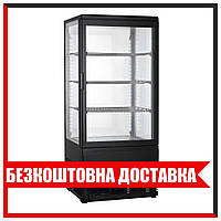 Шкаф холодильный настольный GoodFood RT58L черный