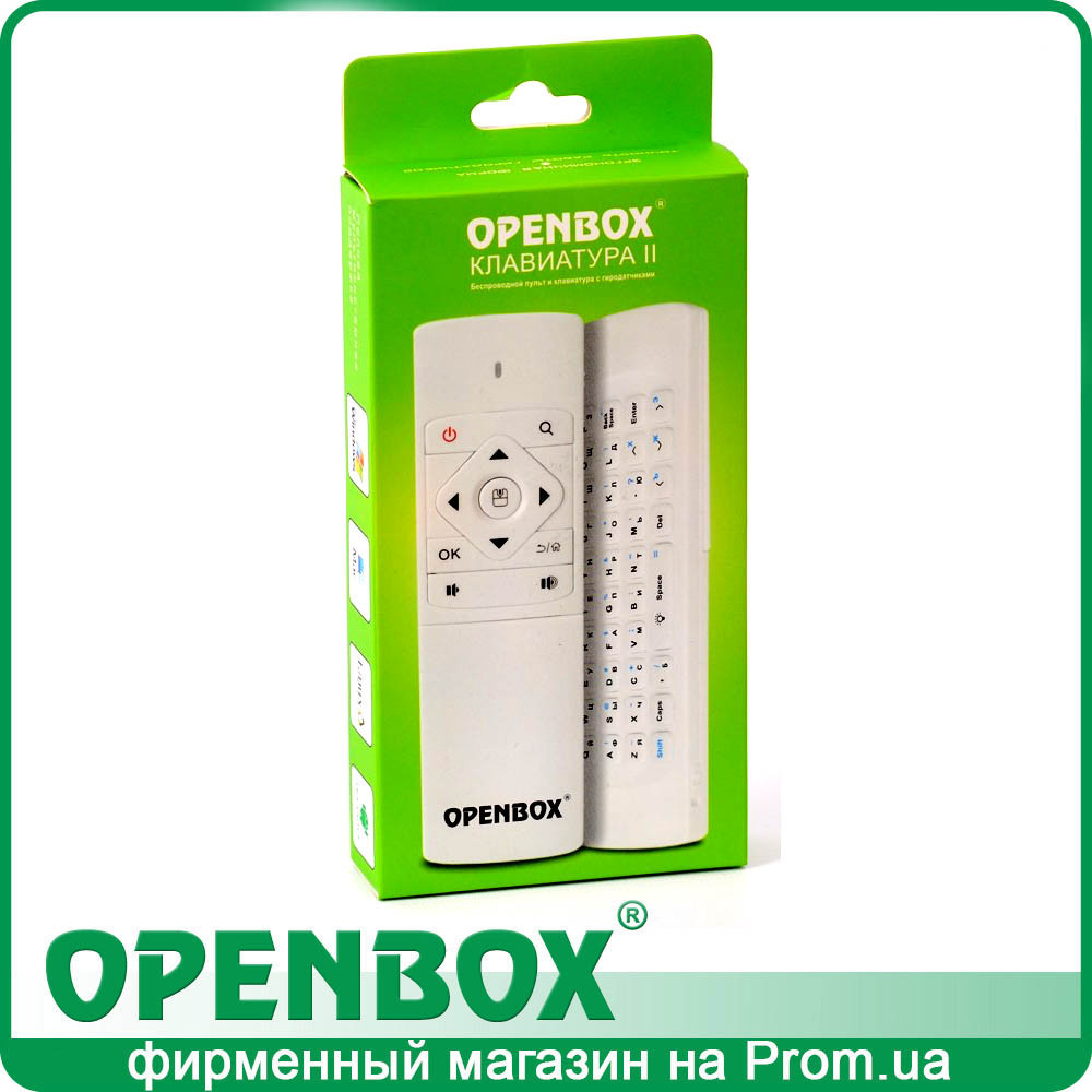 Openbox Keyboard II (Аеромиш + Клавіатура без акумулятора)