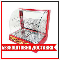 Витрина тепловая GoodFood WS2P Waffle House