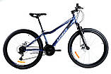 Велосипед подростковый Azimut Forest 24 дюйма, фото 3