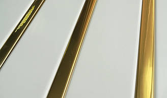 Рейкова алюмінієва стеля Allux білий матовий - золото дзеркальний комплект 90 см х 160 см