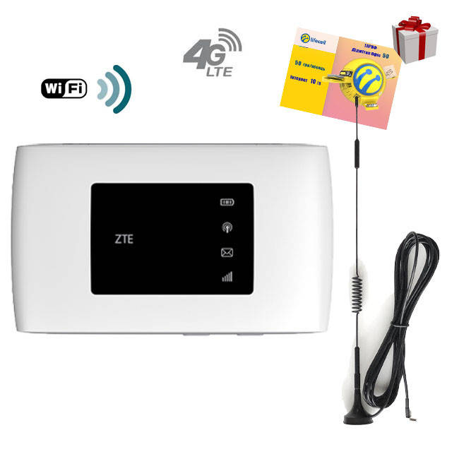 4G Wi-Fi комплект Інтернет (Lifecell, Київстар, Vodafone) для роботи, навчання, подорожей, фото 1