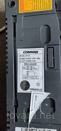 Аудіодомофон Commax DP-2S № 210102, фото 2