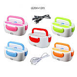 Ланчбокс з підігрівом 2 в 1 від мережі і від прикурювача 220V 12V Зелений харчовий термос ланч бокс для їжі, фото 6