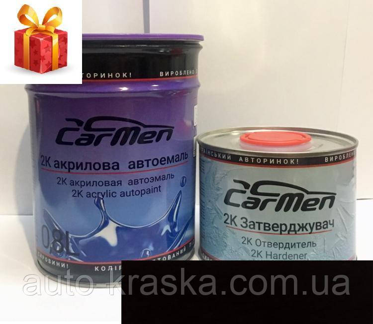 Автофарба (автомаль) акрилова CarMen 601 Глибоко-чорна 0,8 л+ затверджувач 0,4 л