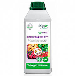 Біоінсектицид Бітоксибацилін-БТУ 500 мл БТУ-Центр