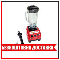 Блендер PROFI профессиональный GoodFood BL2000