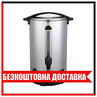 Кипятильник электрический с двойными стенками GoodFood WB14DW