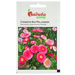 Маргаритка Бал троянд рожева 0.1 г Hem Zaden