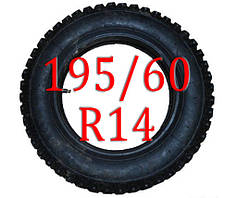 Ланцюги на колеса 195/60 R14