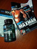 MAXMAN II для ерекції та потенції. Максмен 650 мг 60 капс. Оригінал!