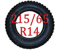 Ланцюги на колеса 215/65 R14