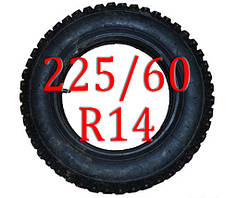 Ланцюги на колеса 225/60 R14